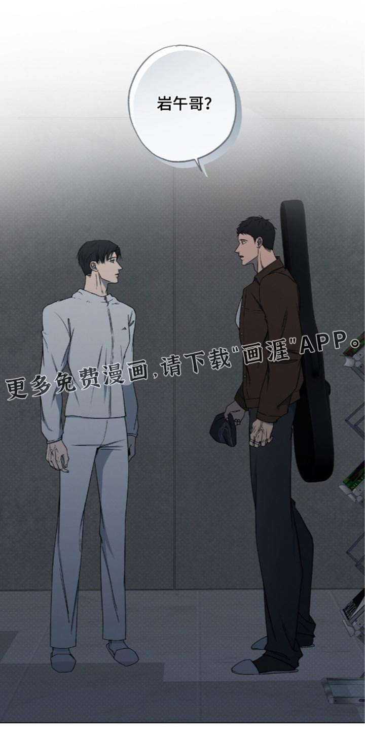 第31话18