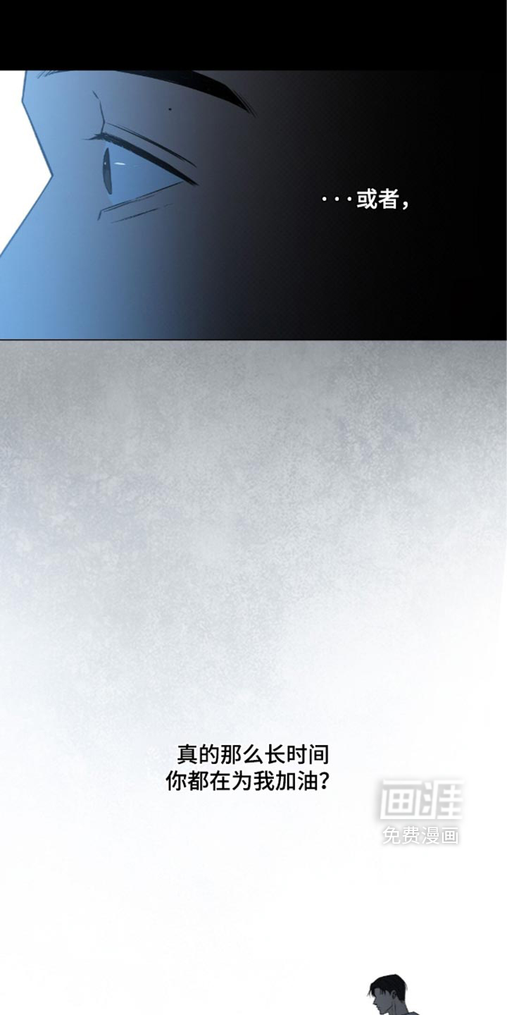 第31话15