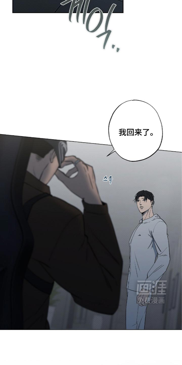 第31话17