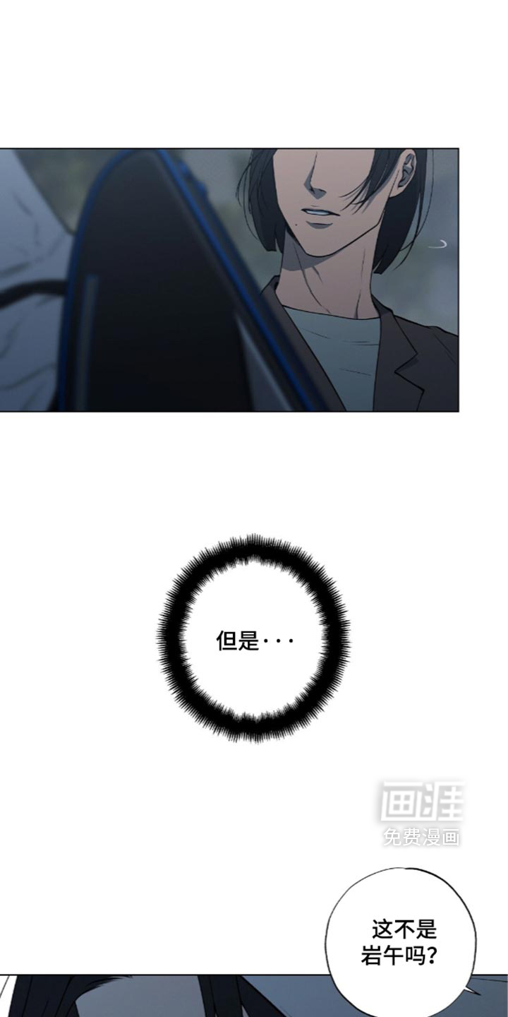 第30话6