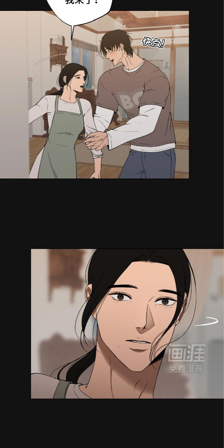 第30话11