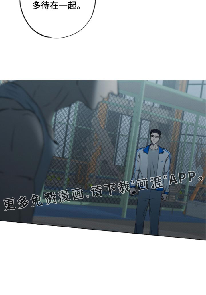 第29话17