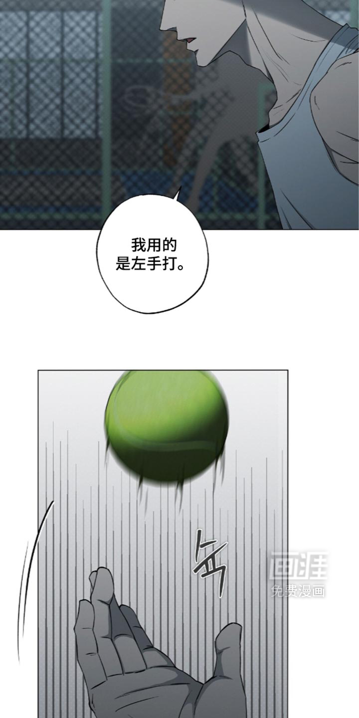 第29话13