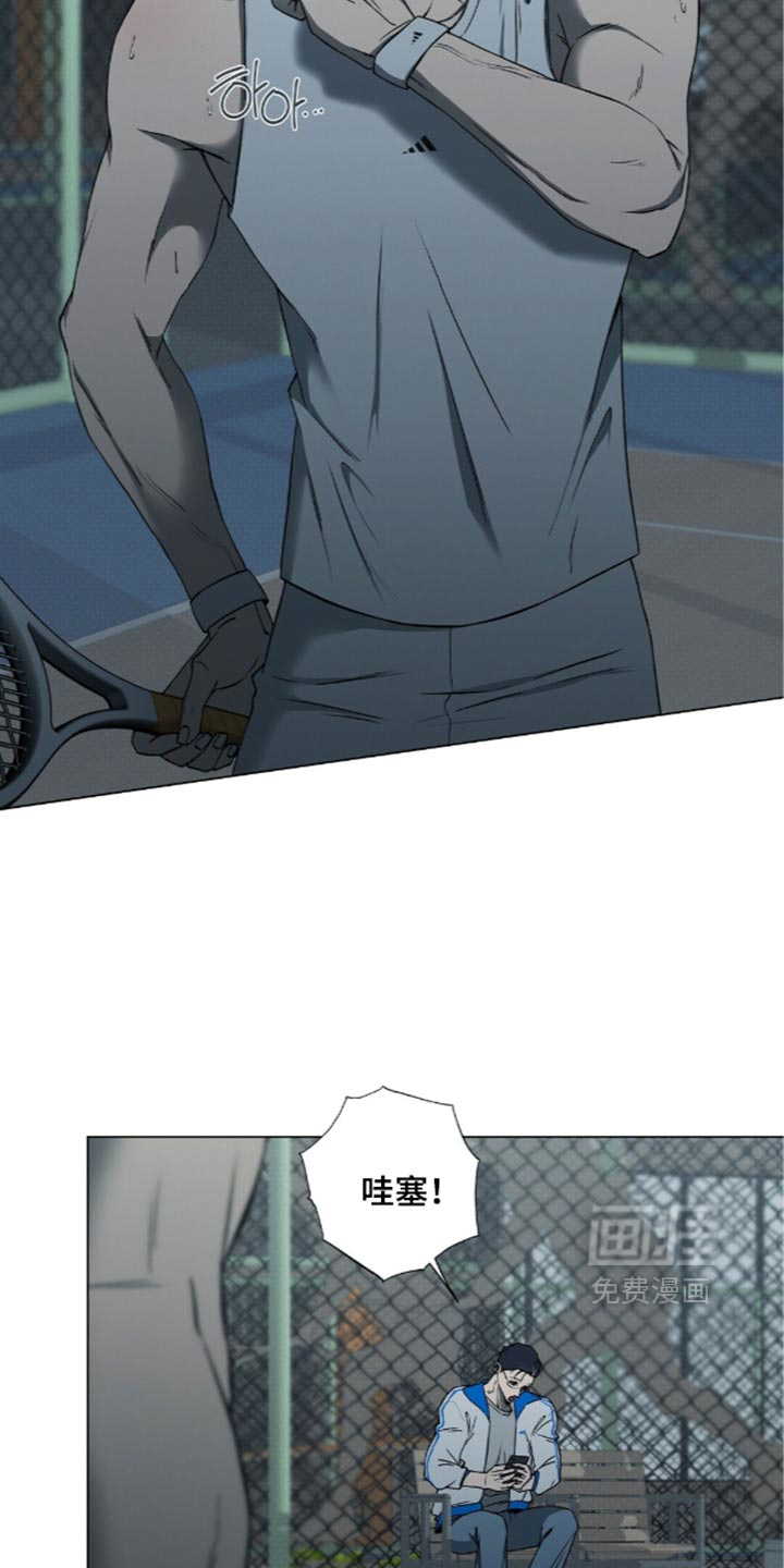 第29话3