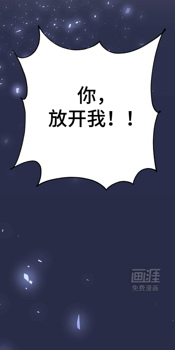 第23话13