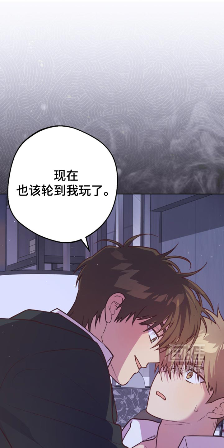第23话37