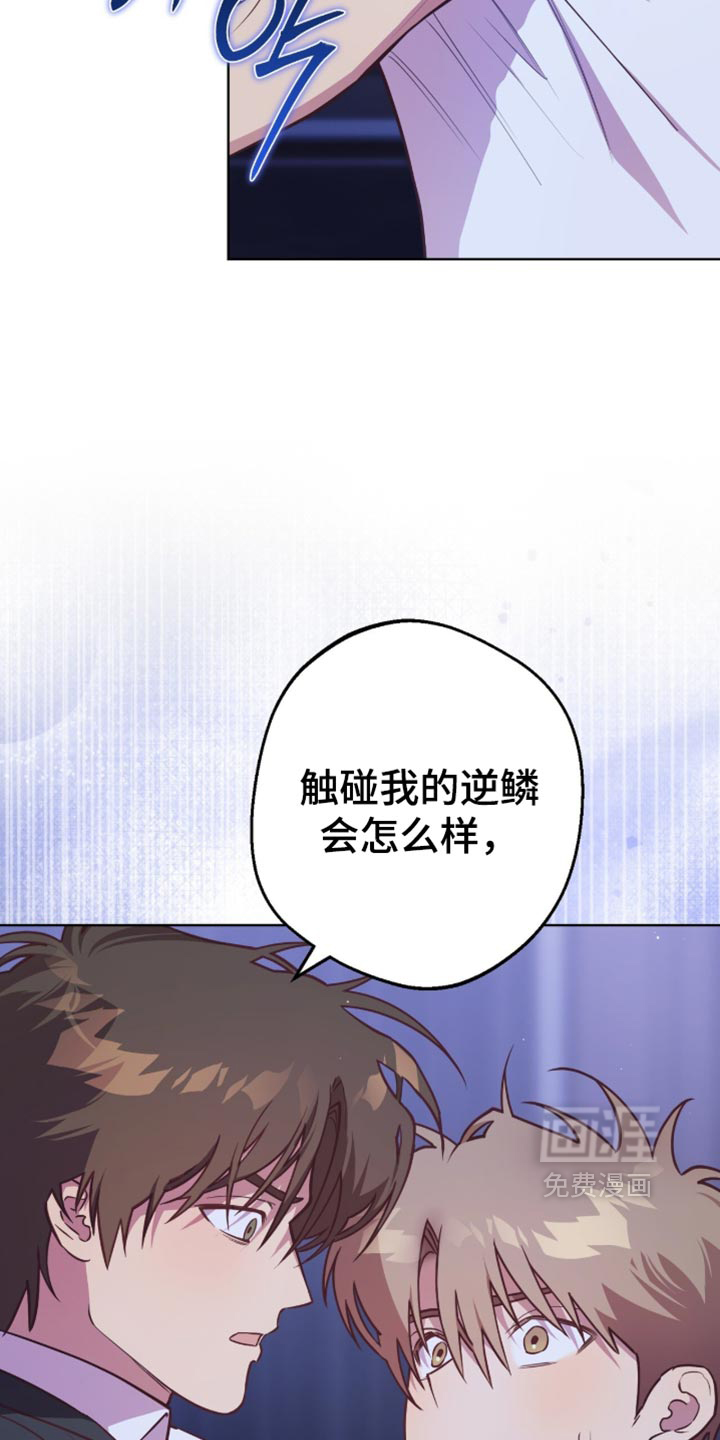 第23话28