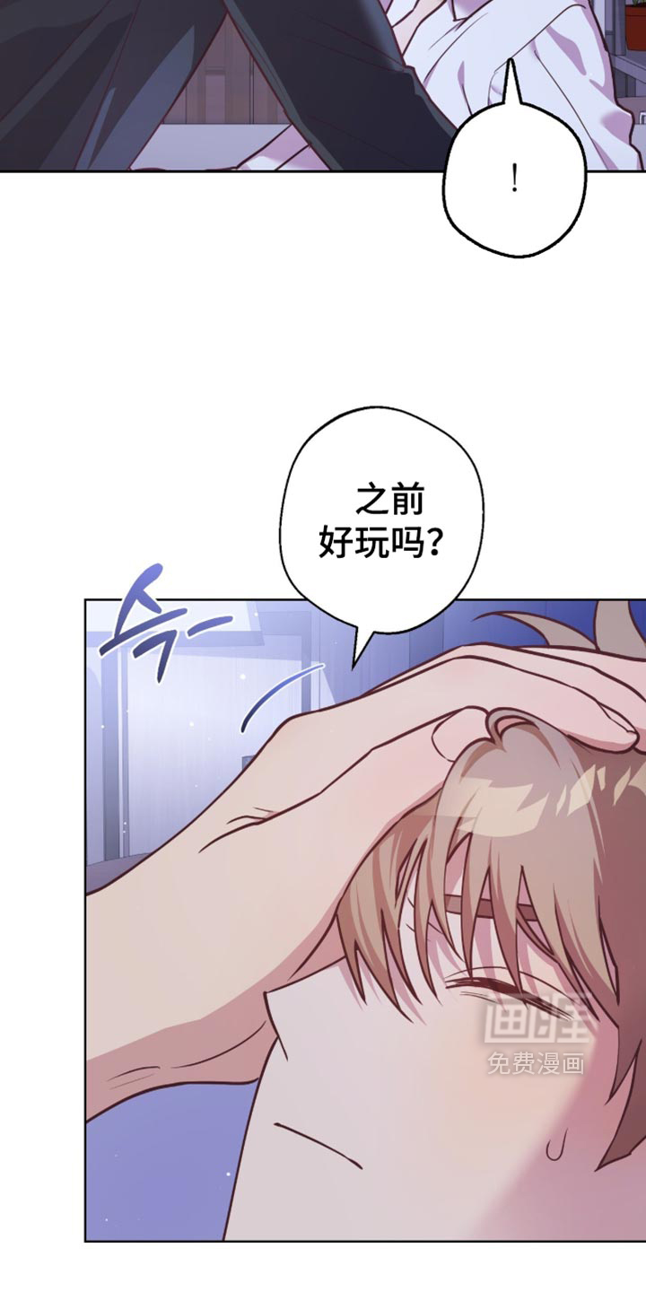 第23话36