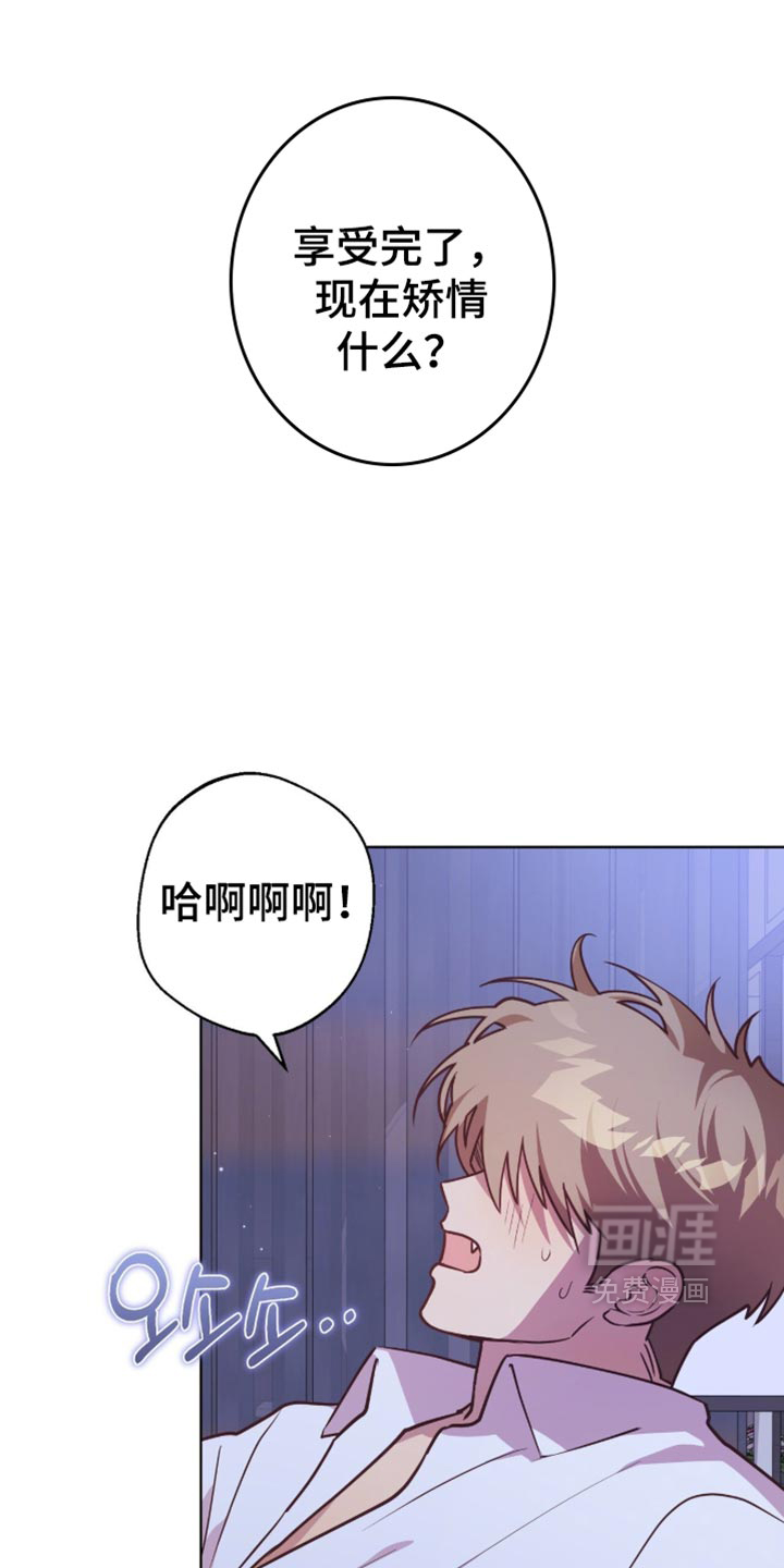 第23话34