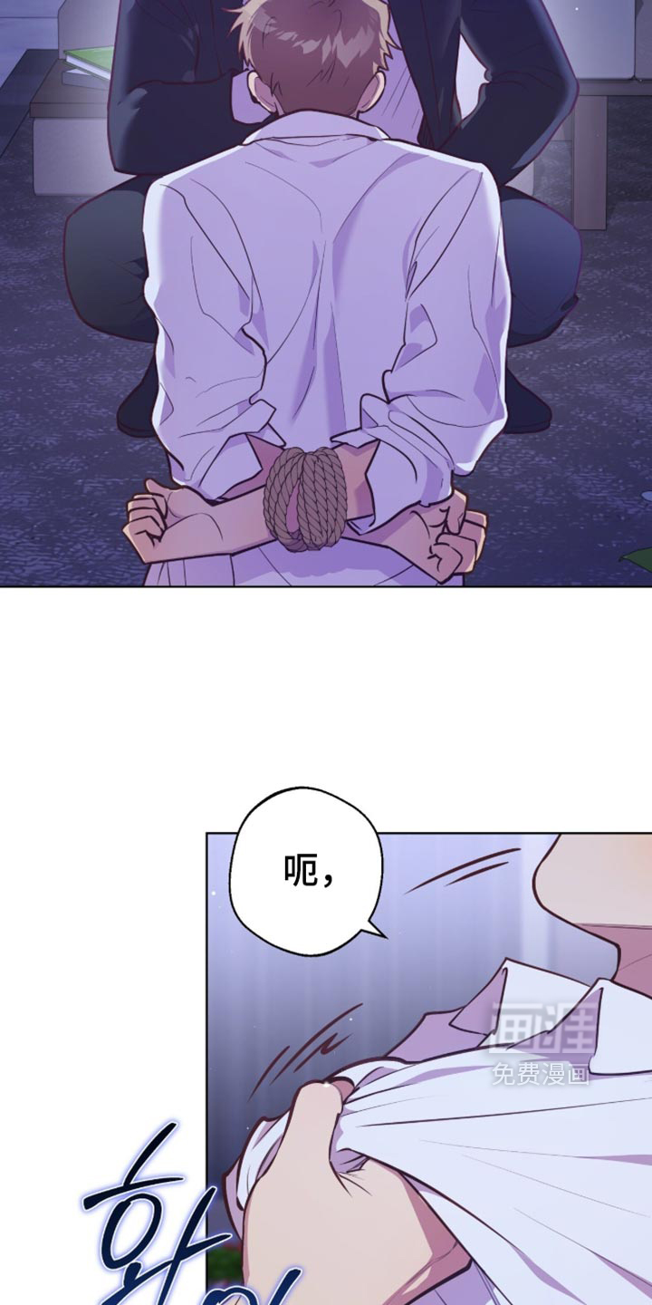 第23话27