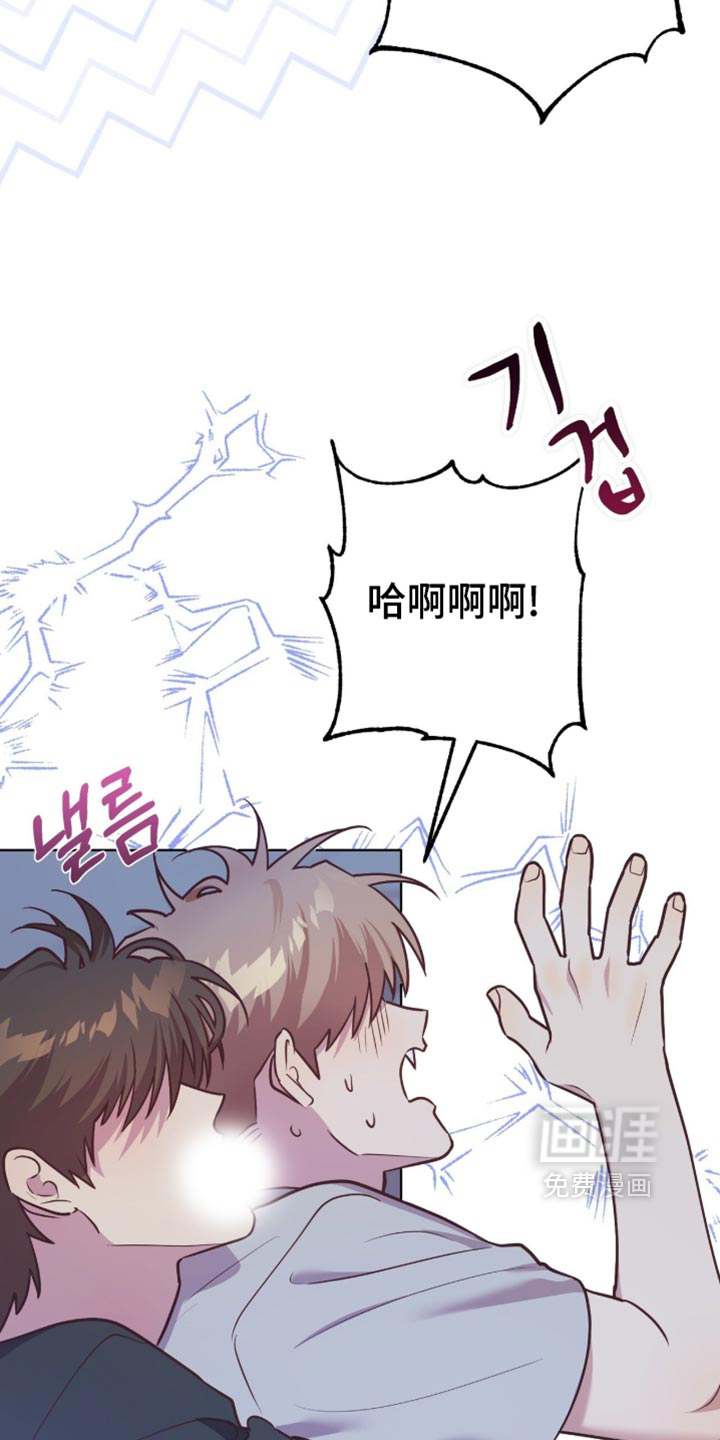 第23话9