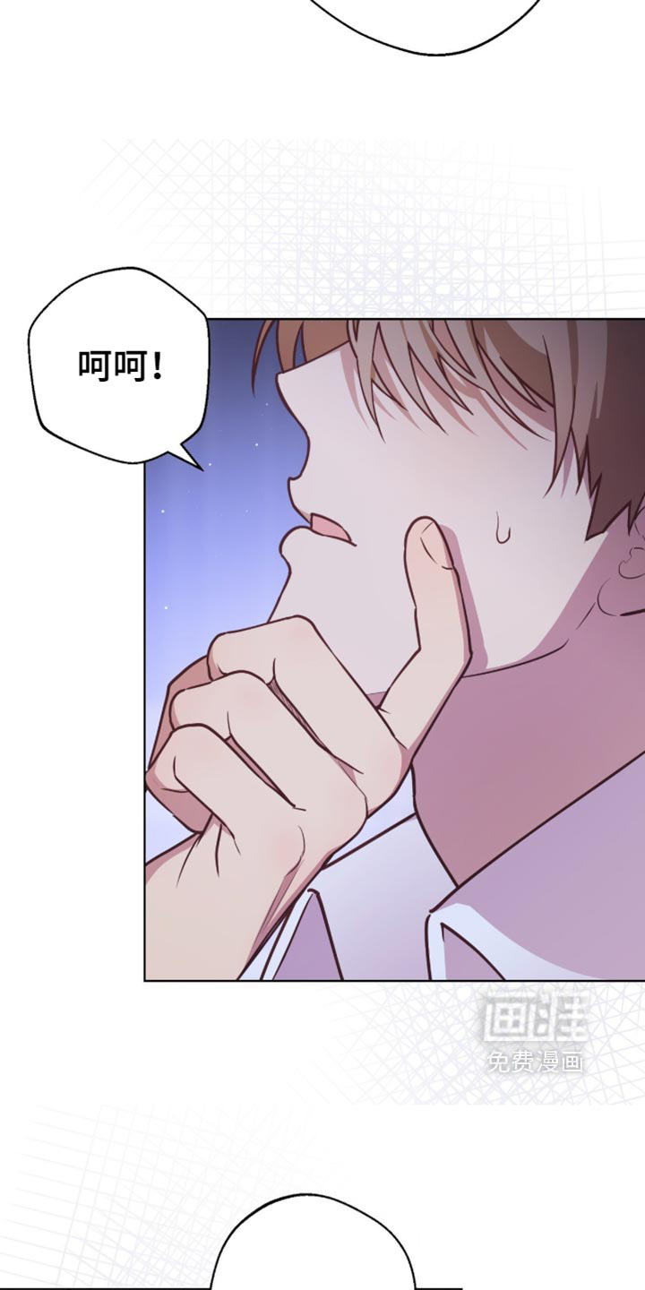 第23话18