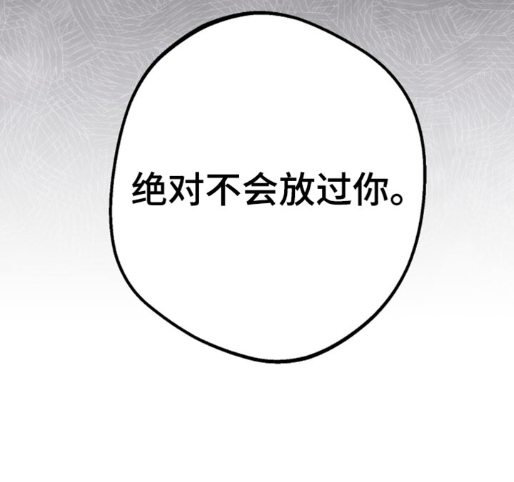 第23话39