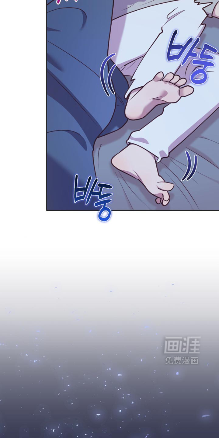第23话12