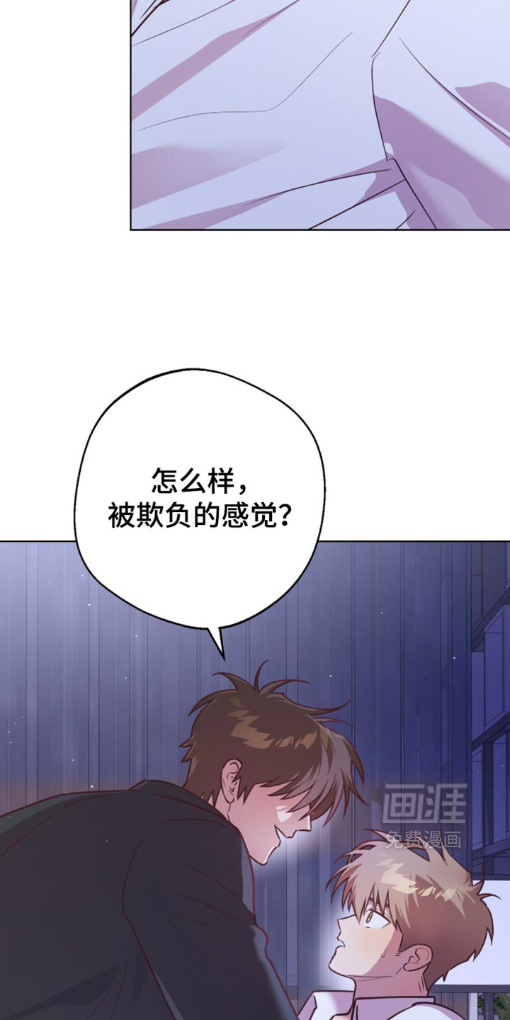第23话35