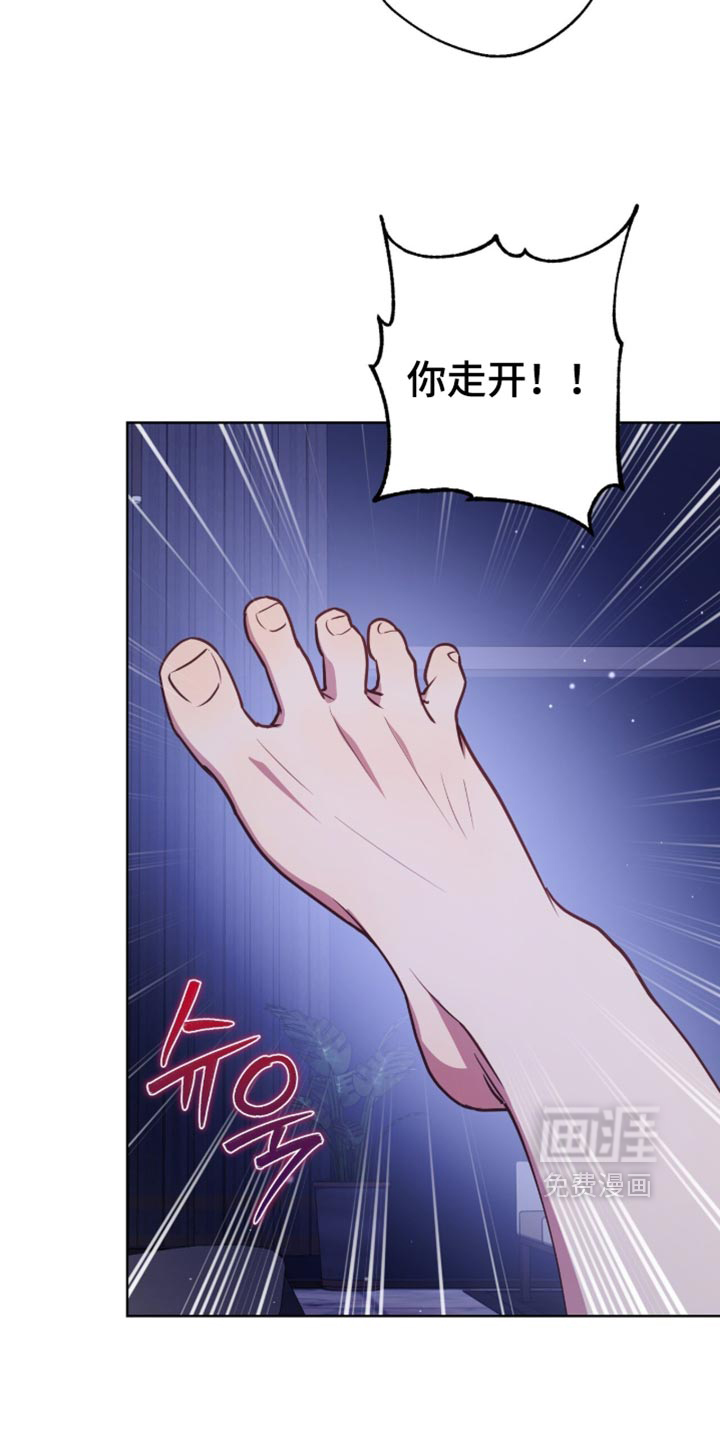第23话32