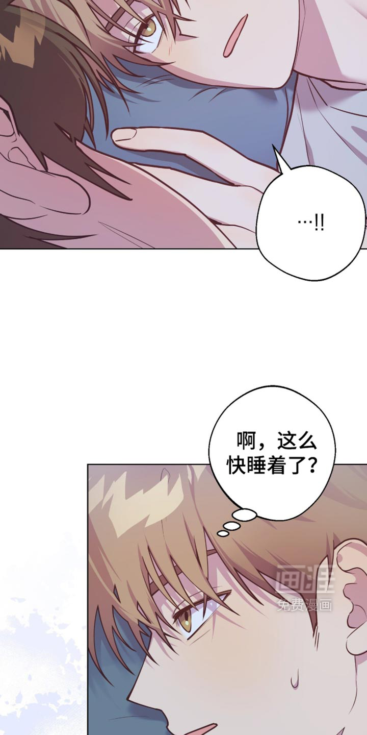 第23话1