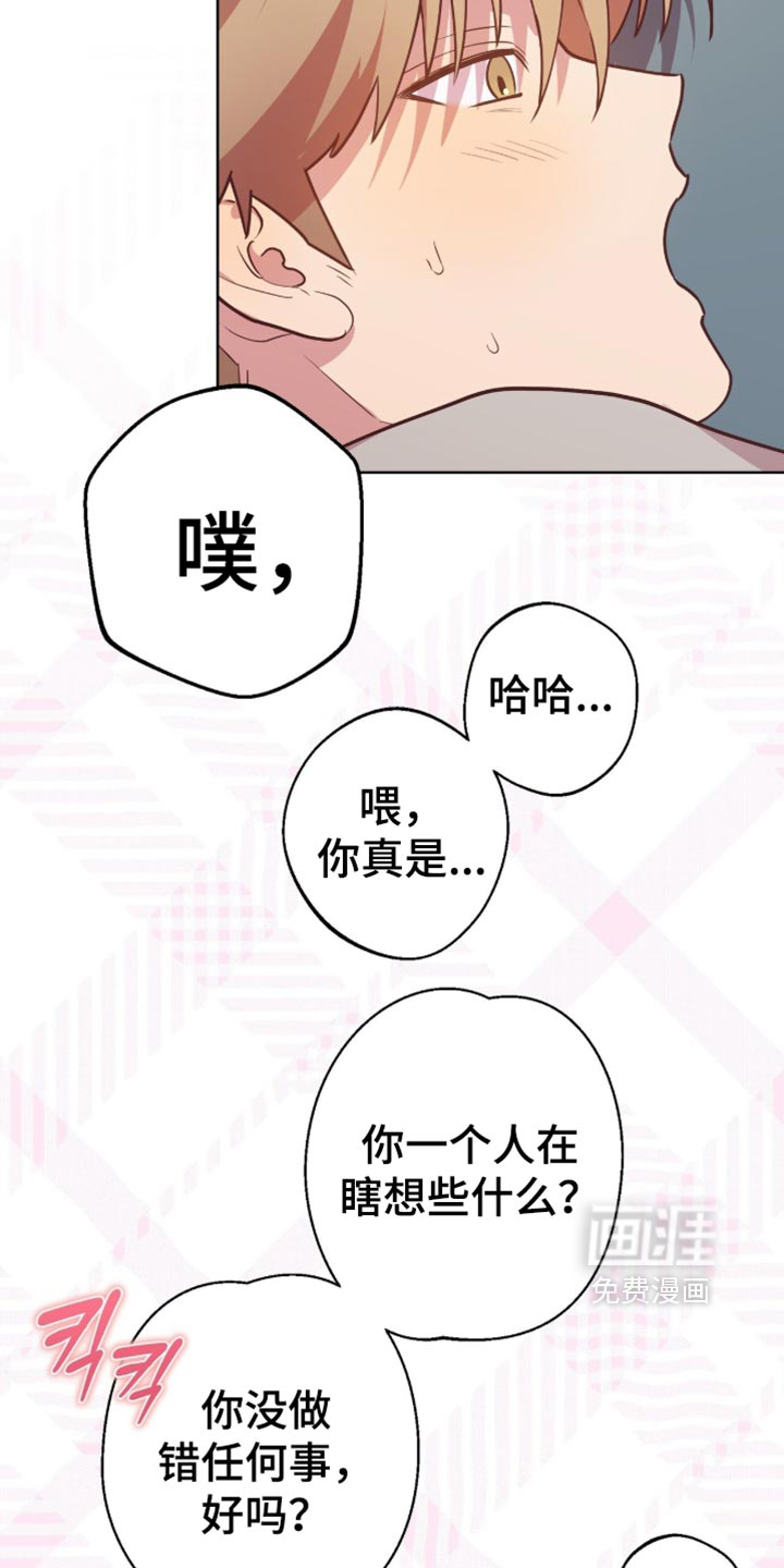 第22话13