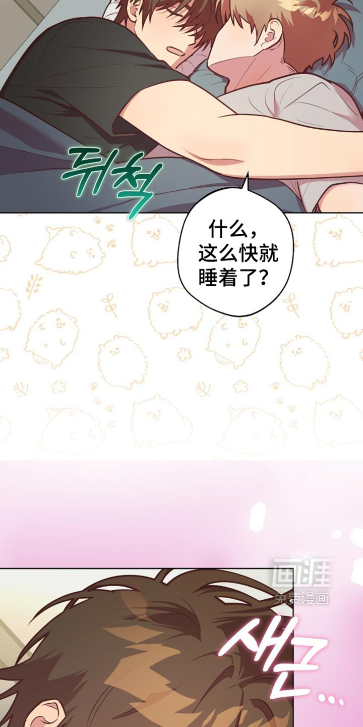 第22话34