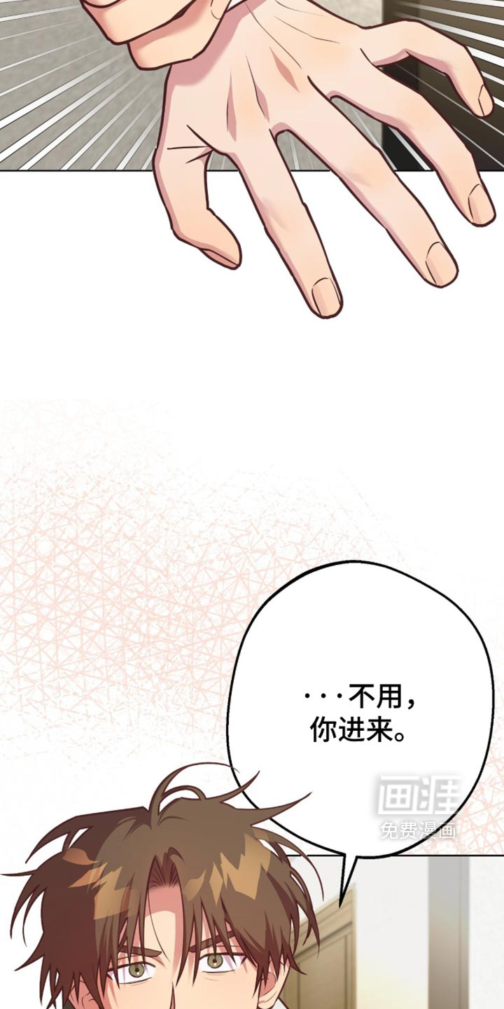 第22话5