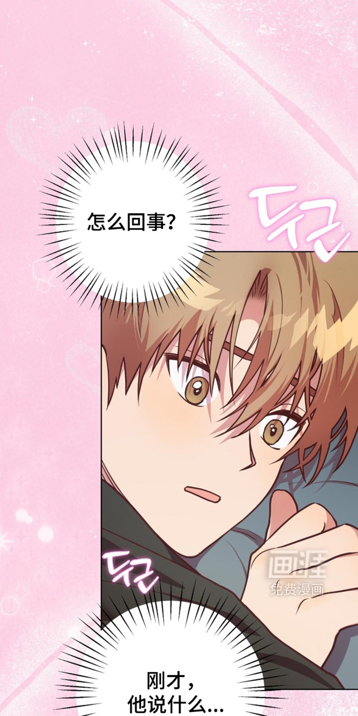 第22话22