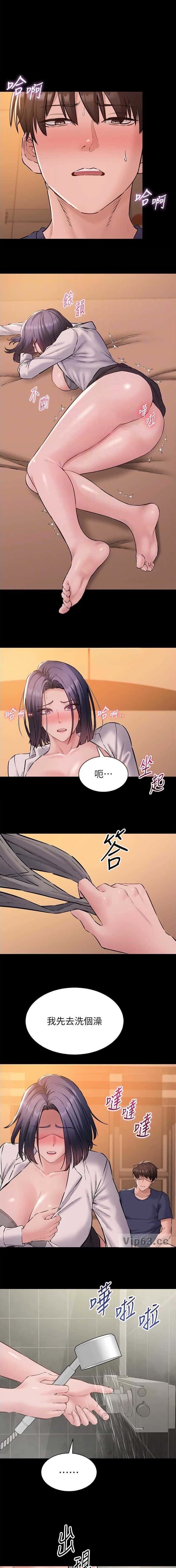 第35话0