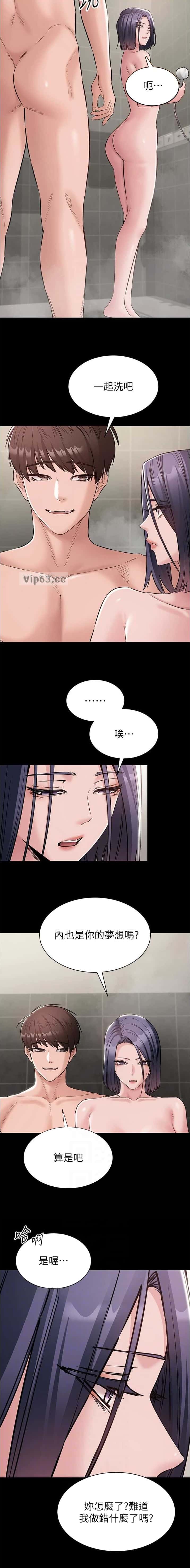 第35话1