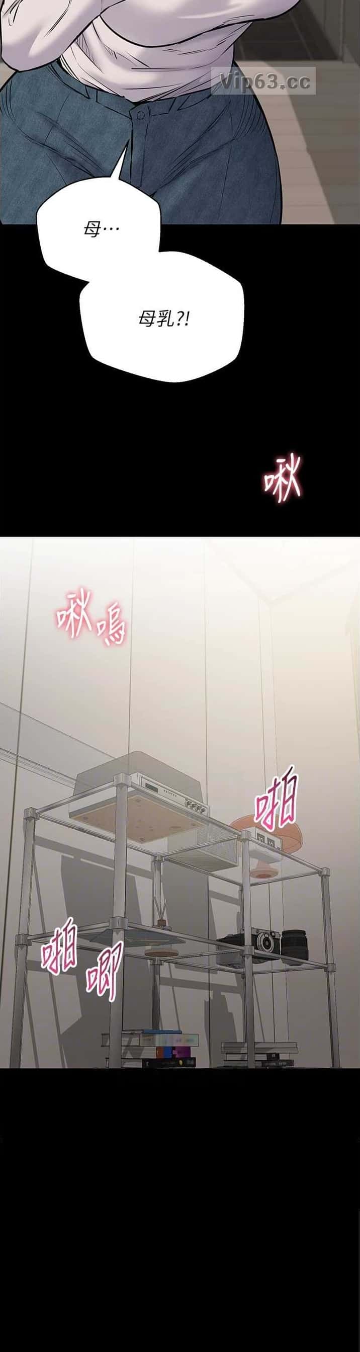 第36话6