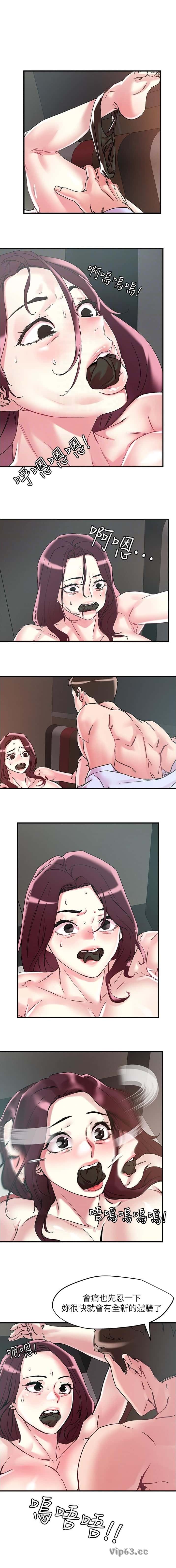 第126话0