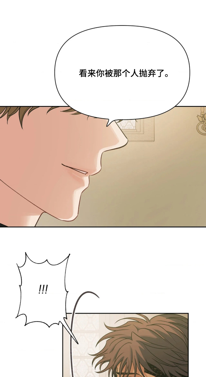 第100话0
