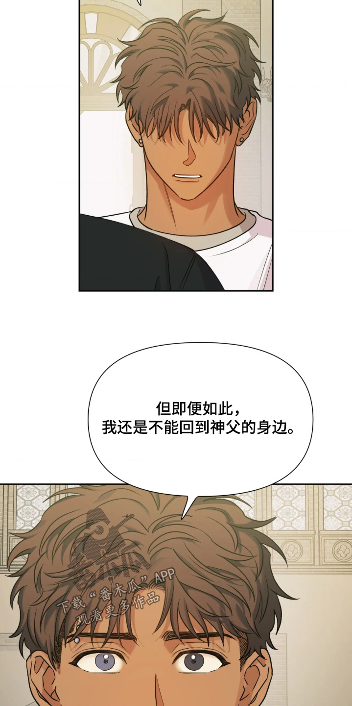 第100话14
