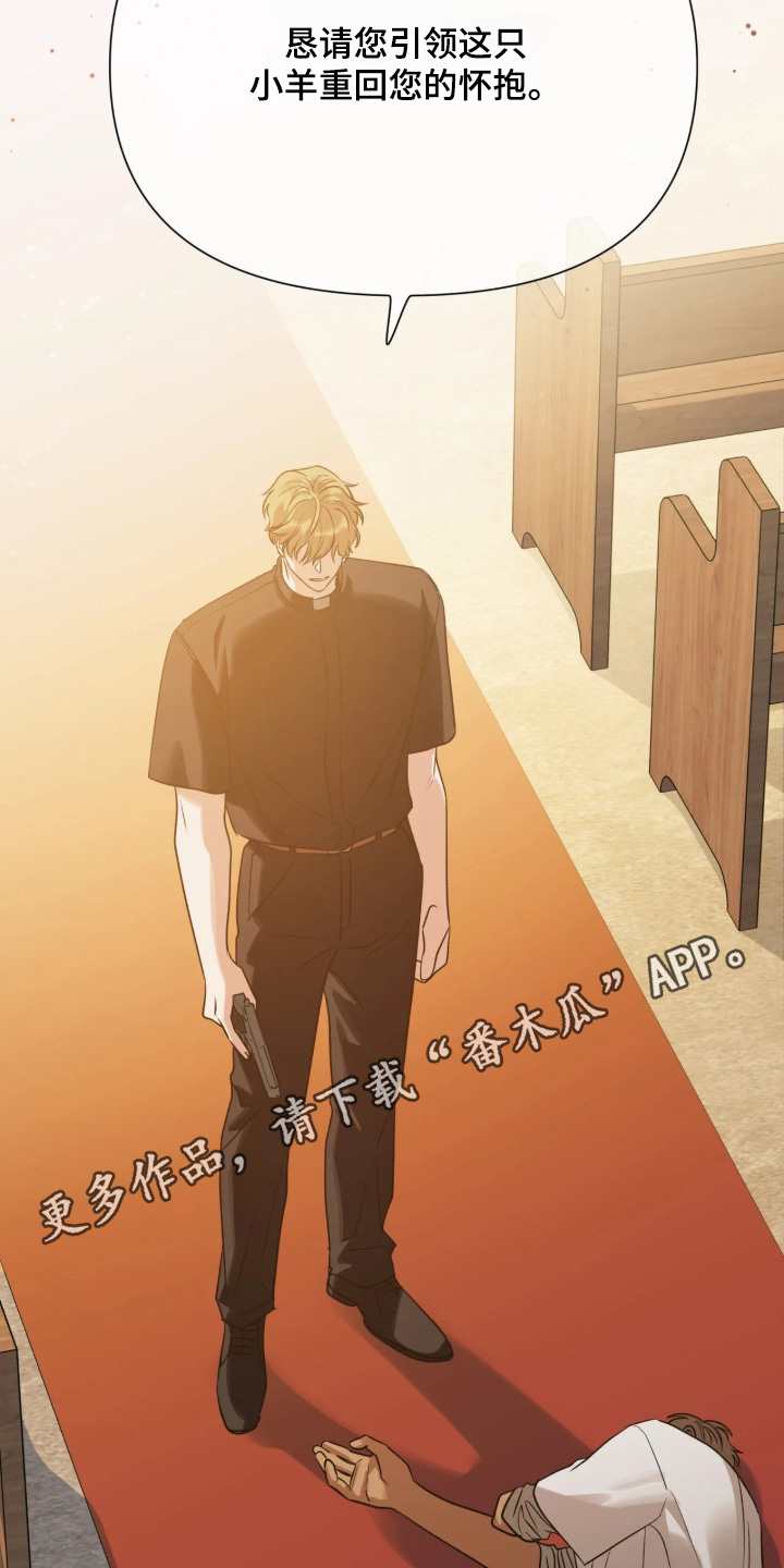 第100话31