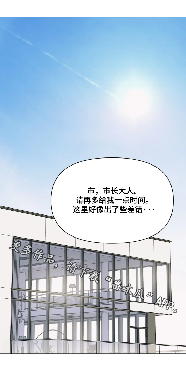 第99话0