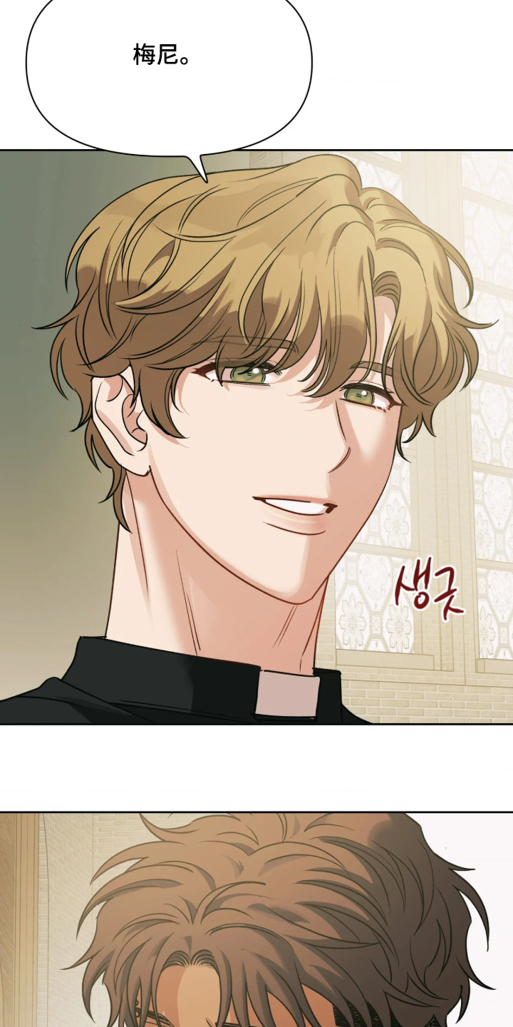 第99话26