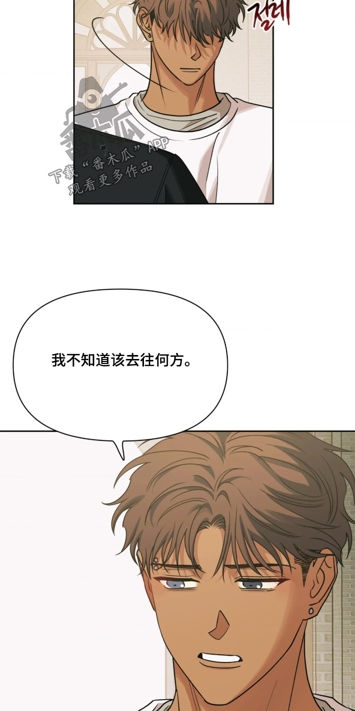 第99话30