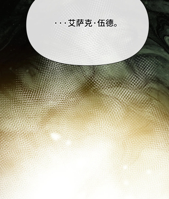第98话26