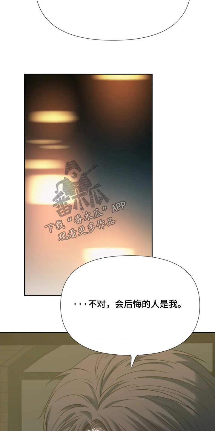 第96话9