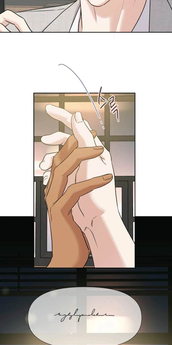 第96话14