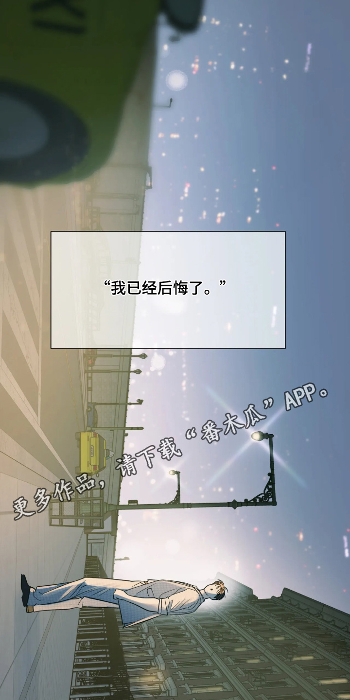 第96话21