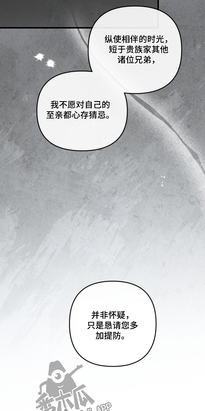 第119话1