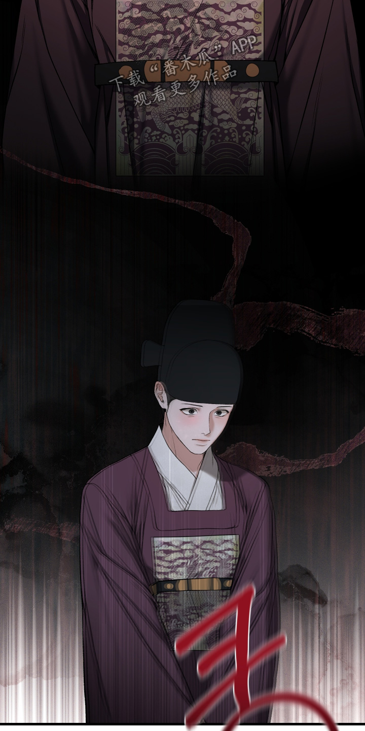 第119话7