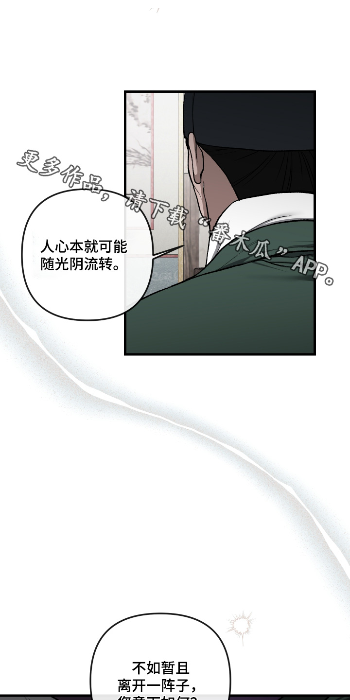 第118话0