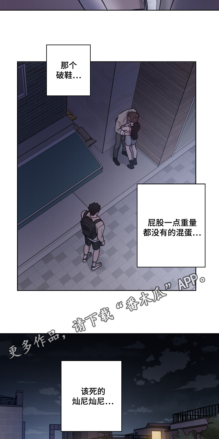 第28话16