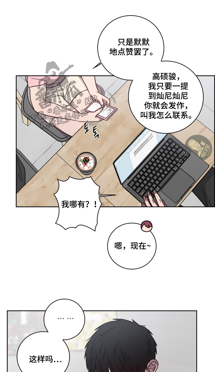 第28话0