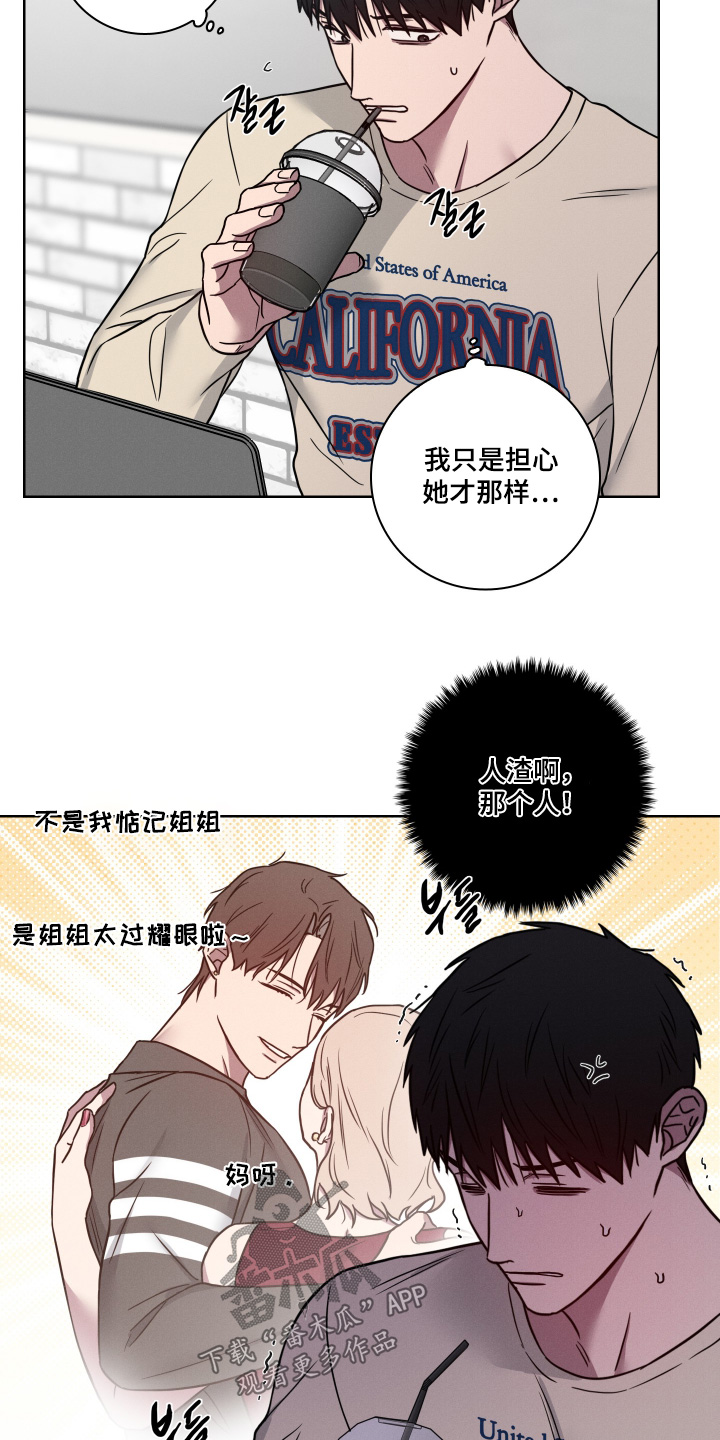 第28话1