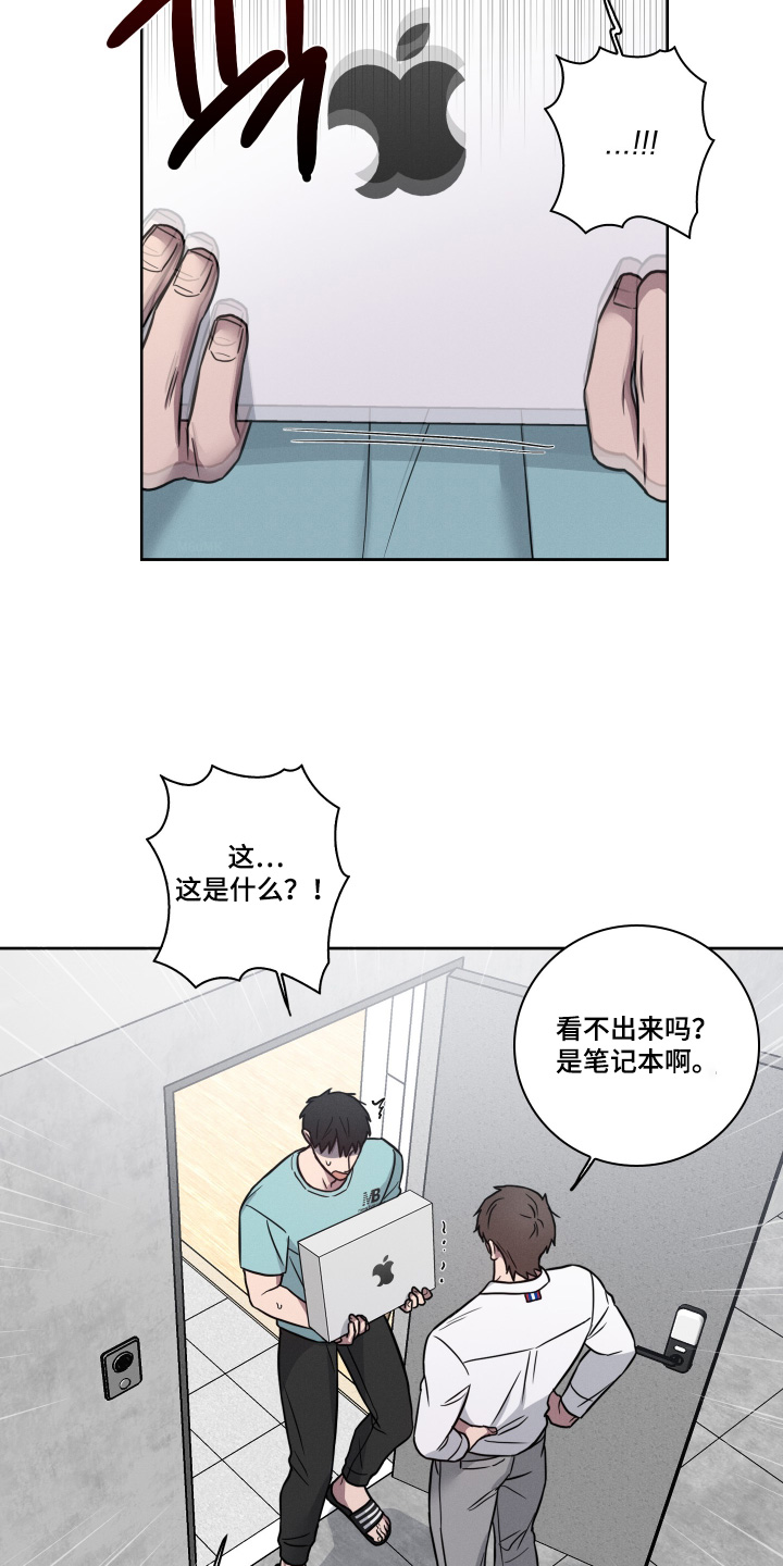 第27话1
