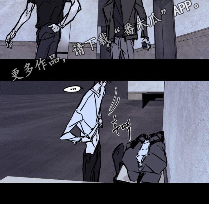 第13话17