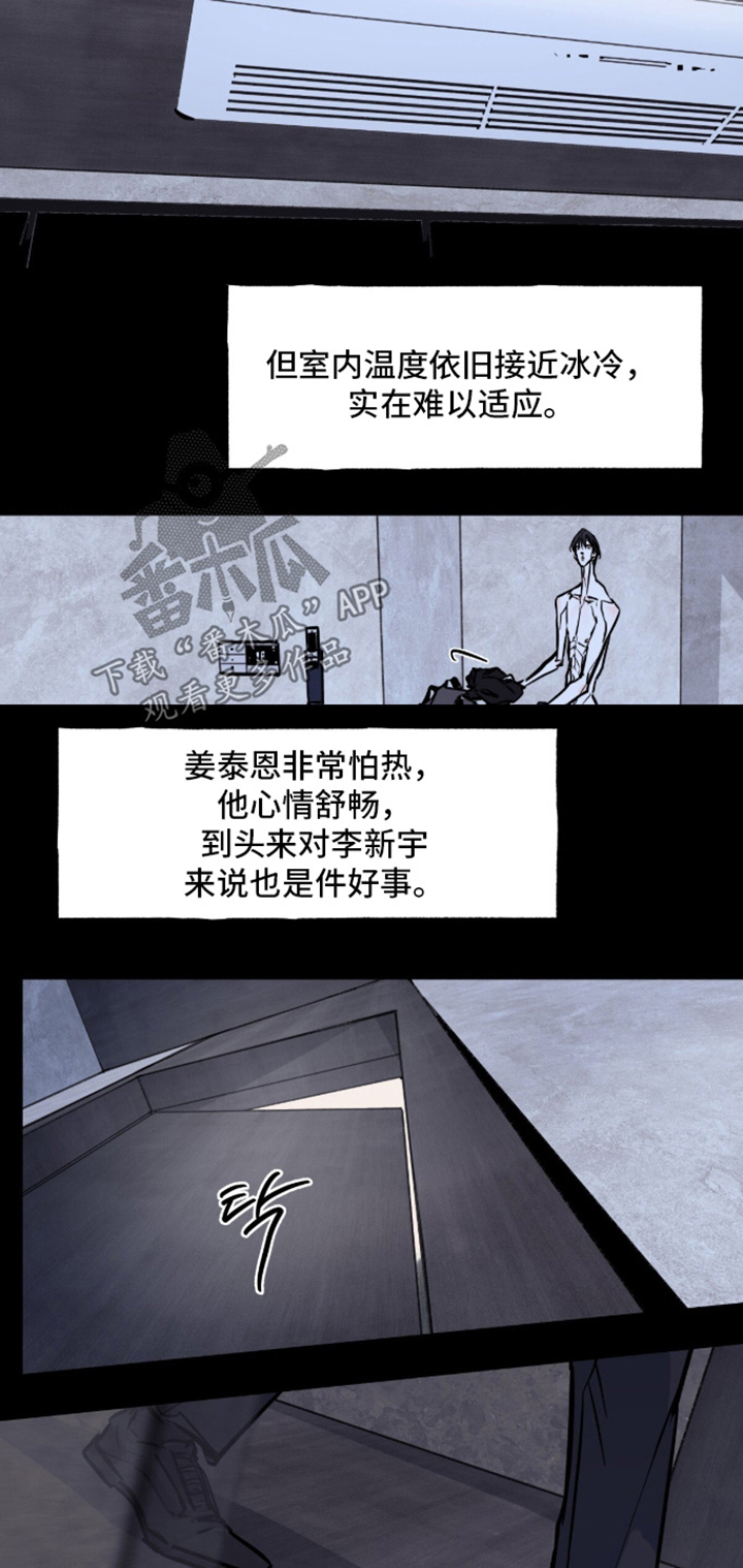 第13话15