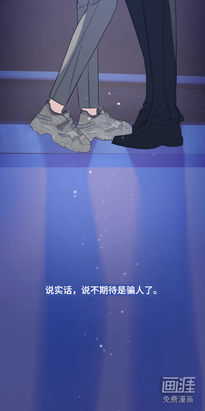 第23话26