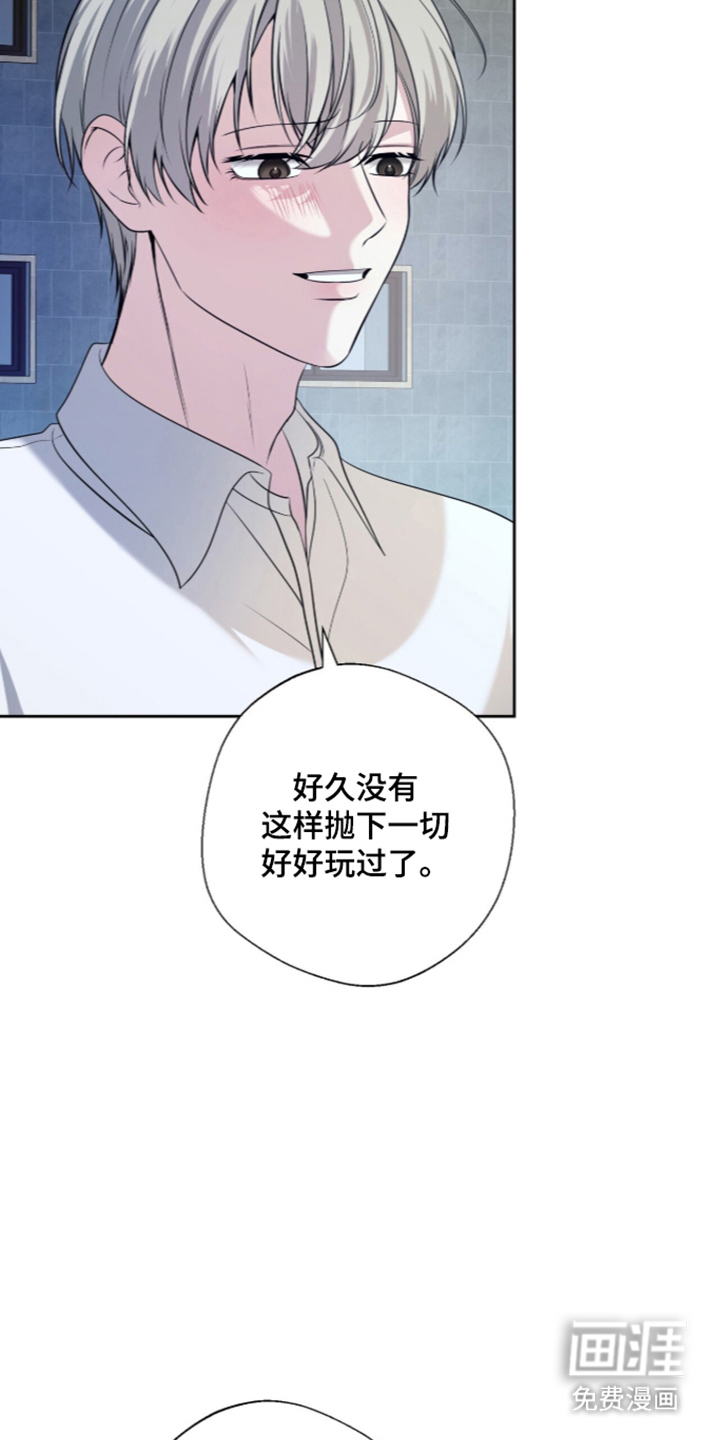 第23话10